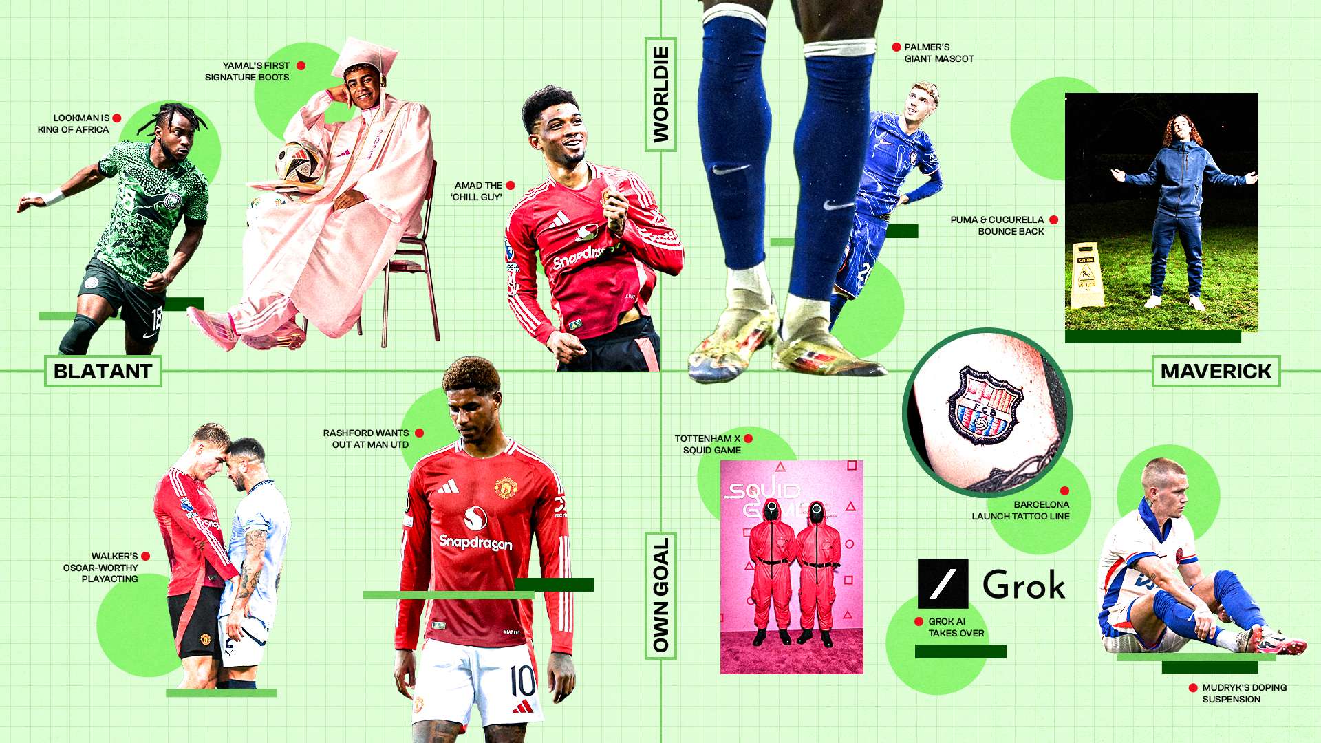 马绩效背后 马绩效背后