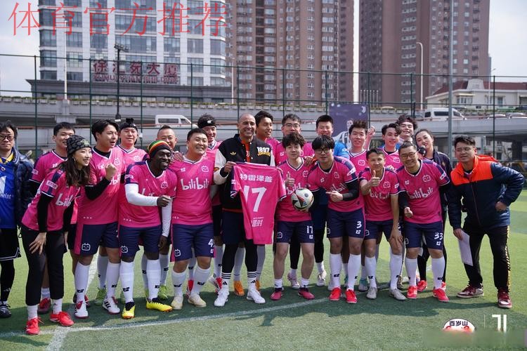 五甲联赛北一区球队巡礼:北京师范大学“京师1902”五人制足球队 五甲联赛北一区球队巡礼:北京师范大学“京师1902”五人制足球队